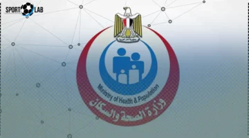 الصحة تصدر بياناً هاماً اليوم الثلاثاء 02/سبتمبر/2025 بشأن التعامل مع الحالات الحرجة بعد وفاة عبير الأباصيري